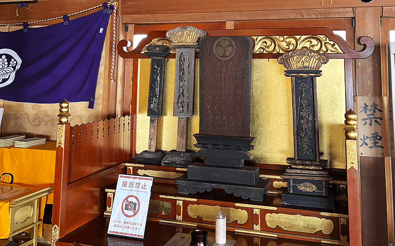 徳川歴代将軍の御位牌