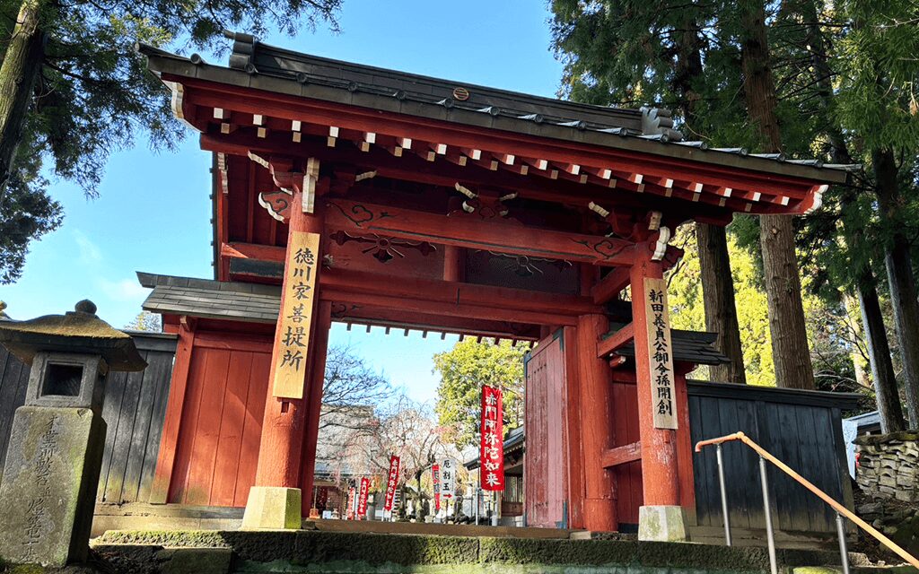 日光法蔵寺の赤門